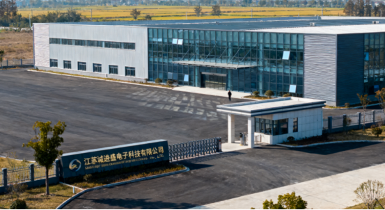 廣州必旺與江蘇誠進盛電子簽約，賦能電子科技企業(yè)生產(chǎn)現(xiàn)場升級