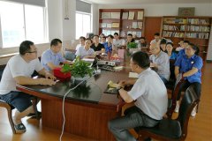 【公司動態】某知名家電配套企業精益生產項目啟動儀式在浙開啟