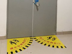 工廠5S管理為什么做不好？